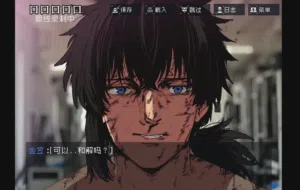 第44頁圖