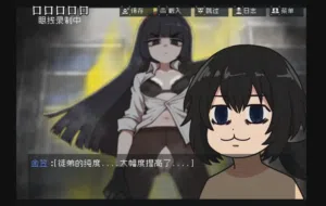 第48頁圖