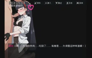 第50頁圖