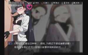 第51頁圖