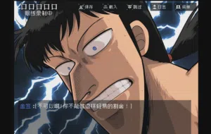 第53頁圖