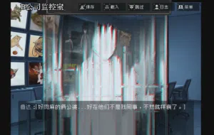第54頁圖