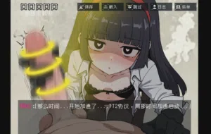 第64頁圖