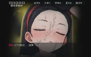 第66頁圖