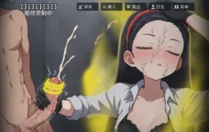第67頁圖