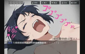 第68頁圖