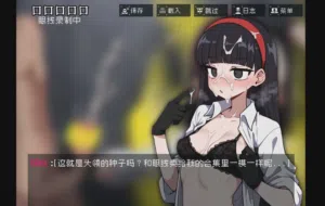 第69頁圖