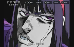 第74頁圖