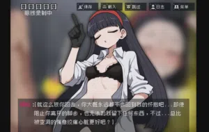 第75頁圖