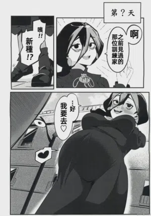 第15頁圖