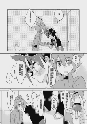 第10页图
