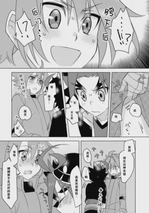 第12页图