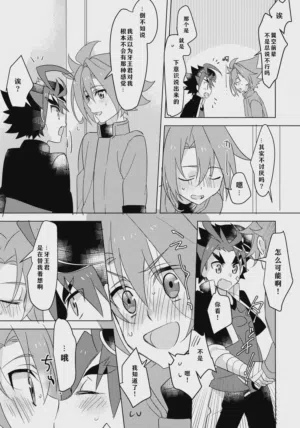 第13页图