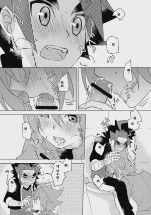 第16页图