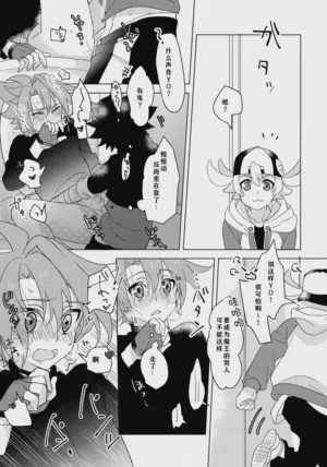 第19页图
