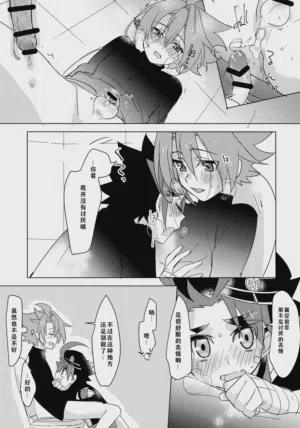第21页图