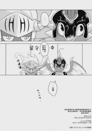 第22页图