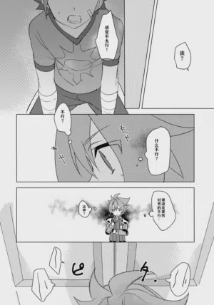 第4页图