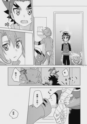 第7页图