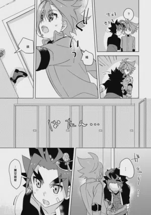 第9页图