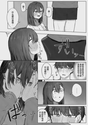 第14页图