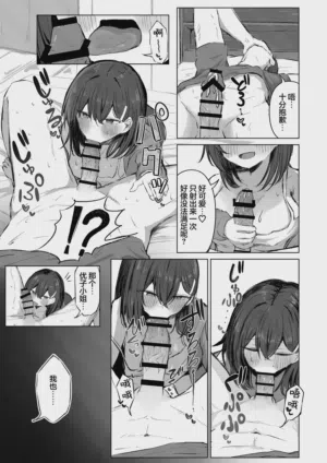 第25页图