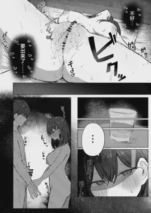第30页图