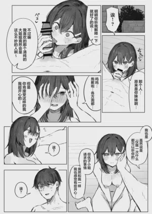 第44页图