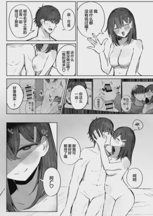第45页图