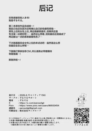 第46页图