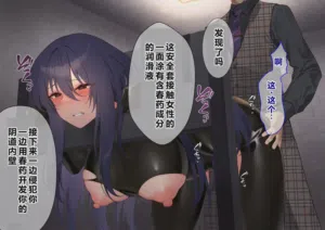 第118頁圖