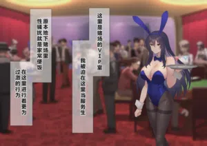 第148頁圖