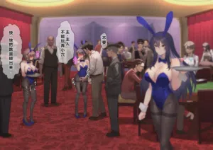 第149頁圖
