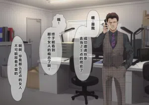 第16頁圖