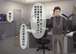 第17頁圖