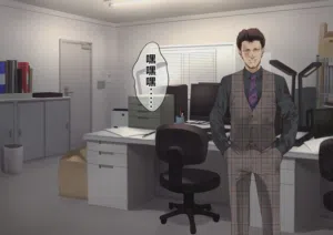 第18頁圖