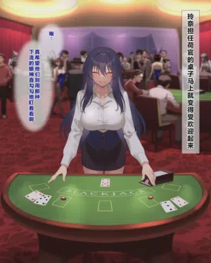 第19頁圖