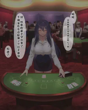第21頁圖