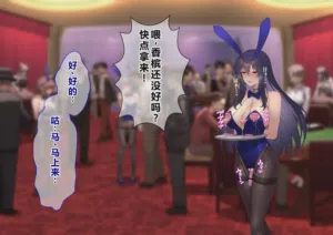 第215頁圖