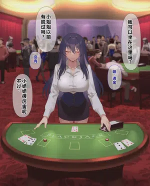 第22頁圖