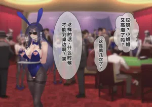 第227頁圖