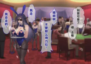 第229頁圖