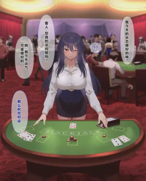 第23頁圖