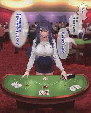 第24頁圖