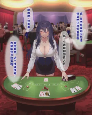 第26頁圖