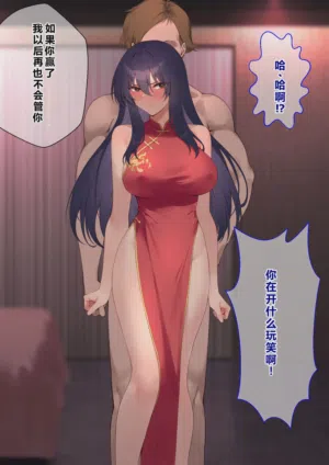 第271頁圖