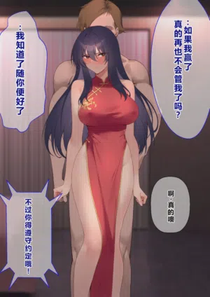 第272頁圖