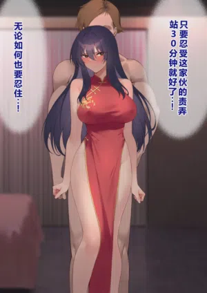 第273頁圖