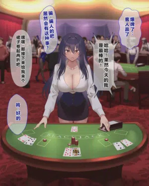 第28頁圖