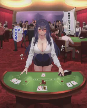 第29頁圖